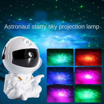 Astronaut Star Projector Starry Sky Projector Galaxy Lamp Night Light for Decoration Home Bedroom Home Decorative