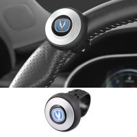 1PCS Car Steering Wheel Booster Ball Spinner Knob for Changan CS75 CS85 CS35 Alsvin Eado CC CS15 CS70 CS55 Cs1 V7 V3 CX70 CX20