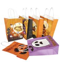 6Pcs Paper Pumpkin Biscuit for Kids Decoations Supplies 21x15x8cm