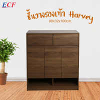 ECF Furniture ตู้รองเท้า ชั้นวางรองเท้า 3 ประตู รุ่น Harvey