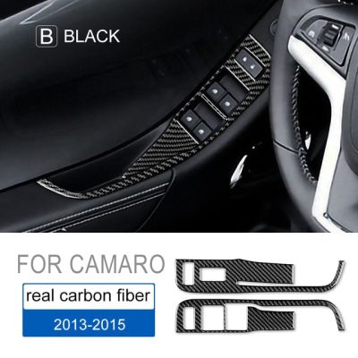คาร์บอนไฟเบอร์สำหรับ Chevrolet Camaro 2013 2014 2015อุปกรณ์ตกแต่งภายในสติกเกอร์ติดฝาแผงสวิตช์ควบคุมตัวยกหน้าต่างประตู