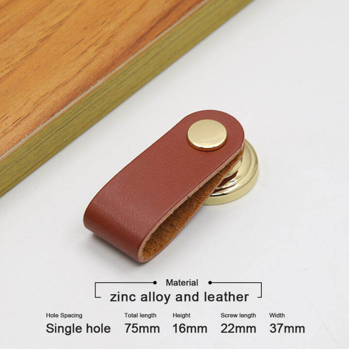 1-pc-หนัง-w-สกรู-simple-knob-หลุมเดียว-75-มม-ความยาว-minimalist-modern-decor-เฟอร์นิเจอร์ดึงลิ้นชักตู้สีดำสีน้ำตาล-kdddd