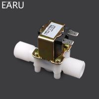 ↂ✗ 1/2 Plastic Solenoid Valve 12V 24V 220V Magnetic Washing Machine Dispenser Drinking Water Pneumatic Pressure Controller Switch