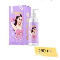 โม อมีนา โลชั่นสูตรขาหนีบ by แม่แอนนา i Crown Ginseng Gluta Hya Booster Lotion 250 ml. โลชั่นโม