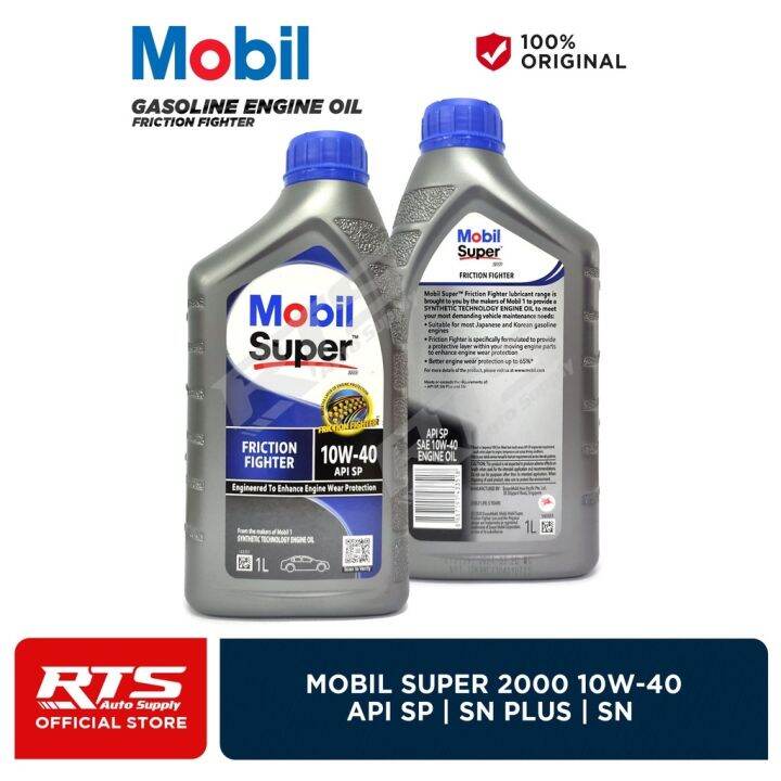 Mobil Super 2000 10w40 Semi Synthetic Gasoline Engine Oil 1 Liter