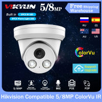 Hikvision Compatible 8MP 4K 5MP Dome Camera Smart Dual Light ColorVu IR30M IPC POE Built-in Mic Home Security Surveillance P2P