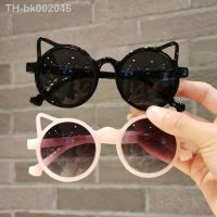 ۩๑✹ Girls Boys Cute Animal Cartoon Ears Sunglasses Outdoor Sun Protection Children Lovely Vintage Sunglasses Protection Classic Kids