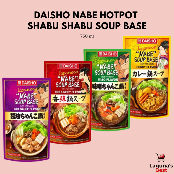 Daisho Nabe Hotpot Shabu Shabu Soup Base, 750 ml Lazada PH