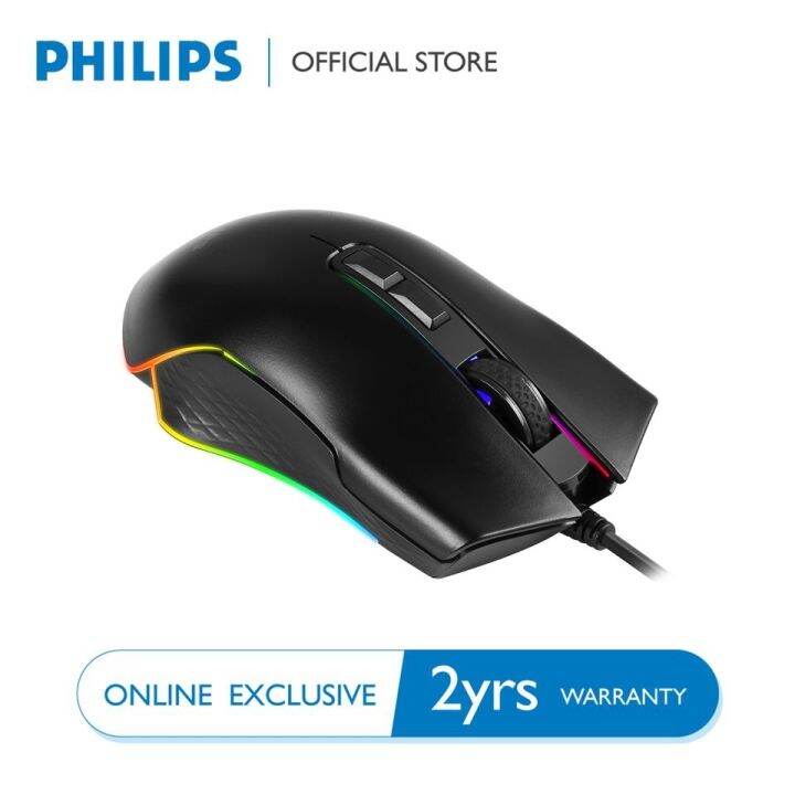 เมาส์เกมมิ่ง-philips-spk9201-ไฟrgb-spectrum-ปรับdpiได้