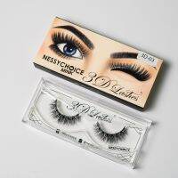 nessy choice ขนตาปลอมขนไหม 3D silk lash รหัส 3D -03