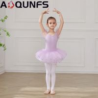 AOQUNFS Kids Girls Ballet Dress Short Sleeve Back Ballet Tutu Dance Custome Gymnastics Leotard Dress For Girls Skirt Dancewear