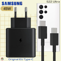 ที่ชาร์จ Samsung 45W (EU) สำหรับ ซัมซุง S22 Ultra และมือถือทุกรุ่น หัวชาร์จ Usb-C สายชาร์จ Type-C (5A) ยาว1ม. และ 2ม. รองรับการชาร์จด่วนแบบพิเศษ Adaptive Fast Charging