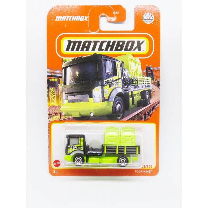 Matchbox Truck Poop King Lot W 2021 Lazada Indonesia