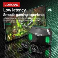 〖Undine earphone〗Lenovo TWS หูฟังบลูทูธสำหรับเล่นเกม Professional Latency ต่ำหูฟังไร้สายหูฟัง Gamer สำหรับ IPhone13สำหรับ Xiaomi