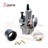 “：{}” OKO 24 26 28 30 32 34 OKO24 Koso Carburetor Keihin PWK Vergaser Universal For Motorcycle Scooter Motocross With Power Jets