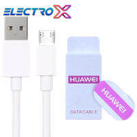 สายชาร์จสำหรับ HUAWEI ชาร์จเต็มแอมป์ MICRO 2A ความยาว1เมตร รองรับรุ่น Y3,Y5,Y6,Y7,Y7Pro,Y9,Nova2i,3i BY ELECTRO X STORE