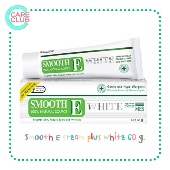 smooth-e-cream-plus-white-สมูทอี-ครีม-พลัส-ไวท์-10-g-30-g-60-g