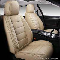 hyf☃☍✑ 5 seat Leather Car Covers for Most CarsTrucksSedans and SUVs with Leatherette Accessories