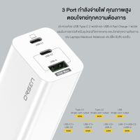 ✦หัวชาร์จเร็ว Orsen C5 GaN Super Charge Adapter ของแท้  PD 65W l QC 4.0 l 3 Port Output ชาร์จพร้อมกัน 3 อุปกรณ์☸