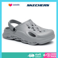 Skechersสเก็ตเชอร์ส รองเท้า ผู้ชาย Arch Fit Foamies Shoes-243160-KHK