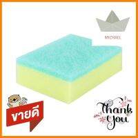 ฟองน้ำพร้อมใยขัด MR.SMART 3321-6 3x4 นิ้วSCRUB SPONGE MR.SMART 3321-6 3x4IN **ราคารวม Vat แล้วค่ะ ไม่มีบวกเพิ่ม**