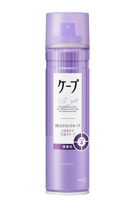 พร้อมส่ง-kao-styling-agent-hair-scent-180g-สเปรย์จัดแต่งทรงผม-ยี่ห้อ-kao-นำเข้าประเทศ-ญี่ปุ่น-มีกลิ่น