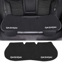 {Automobile accessories} เบาะรองนั่งในรถยนต์ผ้ากำมะหยี่ผ้าไหมน้ำแข็งกันลื่นสำหรับ NISSAN QASHQAI อุปกรณ์เสริม J11 J10