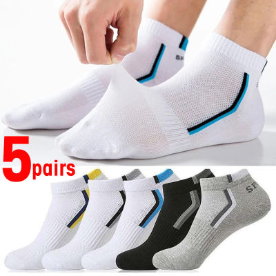 5คู่ถุงเท้าผู้ชายตาข่ายกีฬาระบายอากาศบางของผู้ชายถุงเท้ากีฬาท่อสั้นระงับกลิ่นระบายอากาศดูดซับเหงื่อ