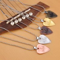 1pc Metal Acoustic Electric Guitar Bass Necklace Pick Thin Mediator Pick With Chain Guitar Accessories Guitar Picks Necklace