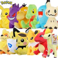 ของเล่น POKEMON ตุ๊กตาหนานุ่มดั้งเดิม Gengar Mimikyu Pikachu Charizard ตุ๊กตาผ้านิ่ม Kawaii แท้นุ่มน่ารักลายการ์ตูนสำหรับเป็นของขวัญเด็ก