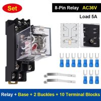 1Pcs JZX-22F HH52P Electronic Micro Mini Electromagnetic Relay 8PIN Coil DPDT 5A With Socket Base DC24V AC220V AC24V DC220V