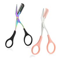 New Eyebrow Trimmer Scissors Comb Stainless Steel Eyelash Hair Scissors Clips Shaping Eyebrow Razor Makeup Beauty Tool