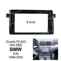 Bochang รถวิทยุ Fascia สำหรับ1998-2005 BMW 3 (E46) 9นิ้วกรอบ Android 2Din MP5เครื่องเล่นสเตอริโอแผง