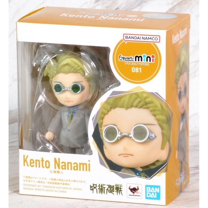 bandai-figuarts-mini-jujutsu-kaisen-kento-nanami