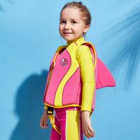 Childrens Water Play Life Jacket Size Childrens Large Buoyancy Heart Float Boat Drift Flood Control Baby Swimming Play Water  Life Jackets