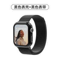 Apply ApplewatchS87 generation milan stainless steel strap apple watch 65432 packets of protecting metal shell