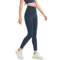 2022 New Yoga Pant Women Fitness High Waist Gym Legging Tummy Control Push Up Tights Elastic Skinny Sport Bottom Solid No T-line