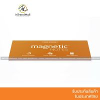 Magnetic กระดาษพลังไฟฟ้าสถิตย์ Magnetic Notes Size L (สีส้ม)