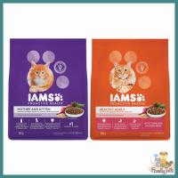 (400 g.) IAMS  Proactive Healthไอแอม โปรแอคทีฟ เฮลท์ อาหารพรีเมี่ยมสำหรับแมว