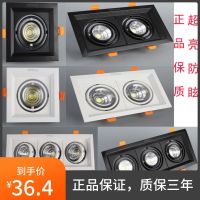 Led dared light grille single head double bean pot lamp COB lamp square day three embedded machine cylinder lamp --sd230726⊙☌