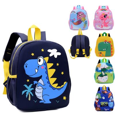 Cute Backpack Children Bag Cartoon Dinosaur Kids School Bags Kindergarten Preschool Back Pack Outdoor Bag Toddler Backpack