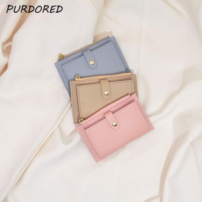 【LZ】 PURDORED 1 Pc Mini Women Card Holder PU Leather Business Credit Short Card Wallet Female Slim Minimalist Zipper Card Wallet