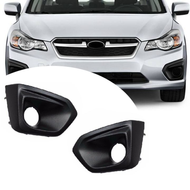 fog-light-cover-fog-lamp-trim-headlight-shade-grille-frame-grill-for-subaru-impreza-2012-2014-57731fj000-57731fj010-accessories-parts