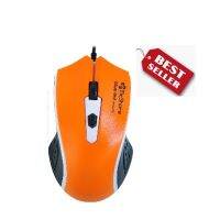 Mcshore เม้าส์ Optical Mouse OM190OR สีส้ม