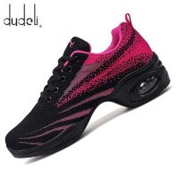 Sneakere Women Dance Practice Shoes Air Design Dance Shoes For Woman Soft Sole Modern Dance Shoes Mesh Ladies Dance Trainers