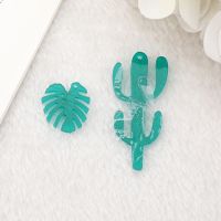 【YD】 6Pcs Cactus Charms Jewlery Findings Earring Necklace Keychain Diy Making