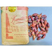 ?สินค้าขายดี? เก็กฮวยตราเสือเก็กฮวยกิมป่า金豹菊花500G+菊花果