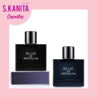 สเปรย์น้ำหอม น้ำหอมผู้ชาย น้ำหอม Bleu De Gefeiliya 50ml