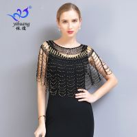 Hot sell Hollow out cloak hand hook sets shawl dress cheongsam dress waistcoat heavy short cloak shawl round collar