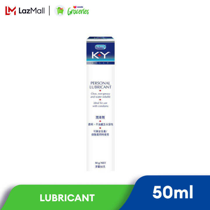 Durex KY Jelly Personal Lubricant Gel 50g [For man & woman] Lazada